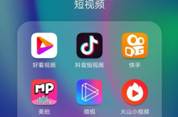 太理被压哨绝杀！晋媒：离奇可怕的是上交最后一攻时计时器竟停了